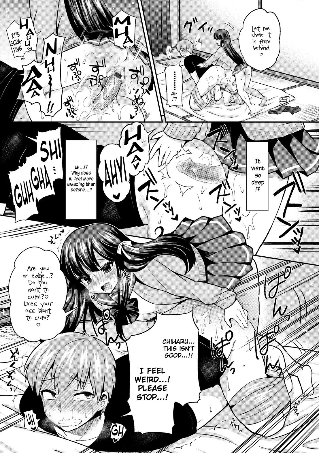 Hentai Manga Comic-Reverse Love-Read-21